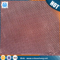 150 200 сетки катодной меди ячеистой ткани RFID Блокировка ткани